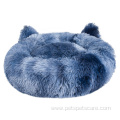 Pet Dog Bed for Sleeping Winter Pet Supplies